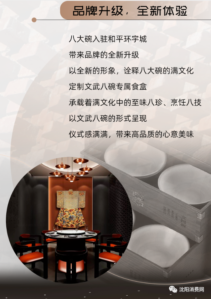 640 (3).png